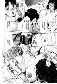 第143頁圖