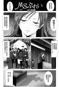 第151頁圖