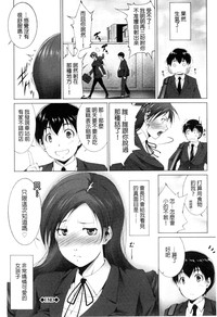 第167頁圖