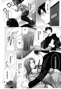 第175頁圖