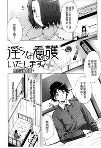 第187頁圖