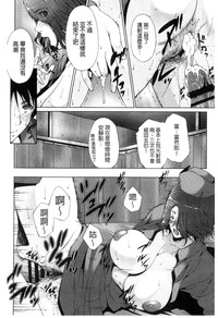 第199頁圖