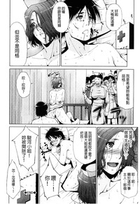 第203頁圖