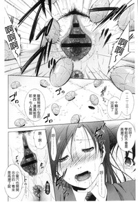 第27頁圖