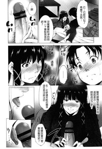 第43頁圖