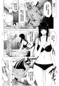 第59頁圖