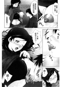 第63頁圖