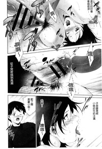 第75頁圖