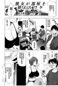 第79頁圖
