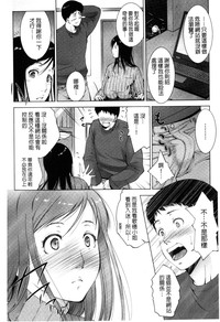 第99頁圖