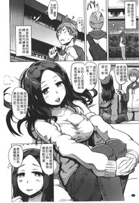 第11页图