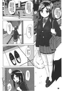 第123页图