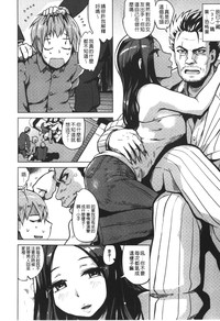 第15页图