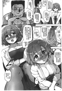 第171页图