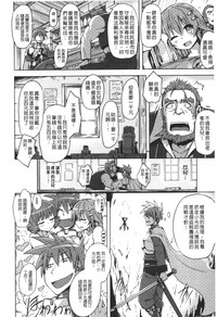 第191页图