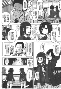 第51页图