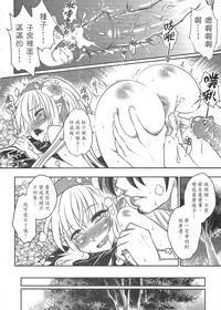 第19頁圖