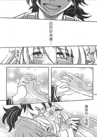 第23頁圖