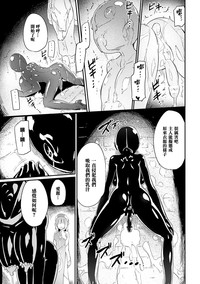 第19頁圖