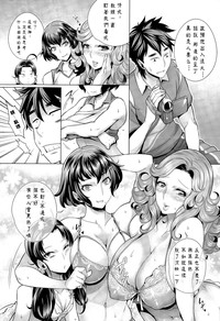 第3頁圖