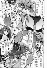 第15页图