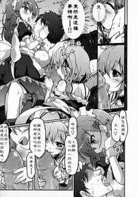 第3页图