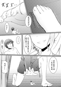 第15頁圖