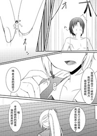 第19頁圖