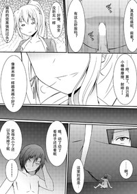 第23頁圖