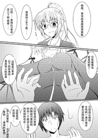 第31頁圖