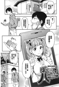 第111页图