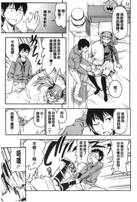 第115页图