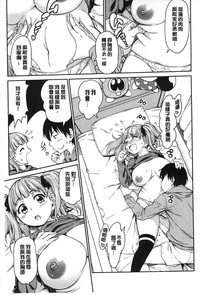 第119页图