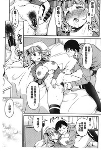 第131页图