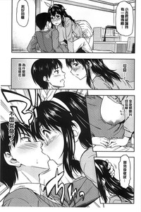 第139页图