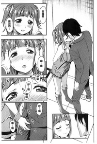 第159页图