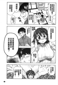 第179页图
