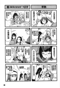 第199页图