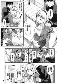 第71页图