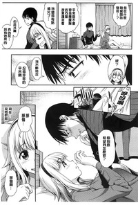 第75页图