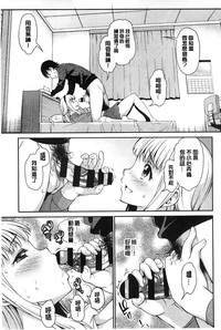 第79页图