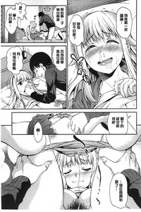 第83页图