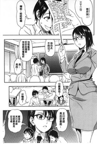 第91页图