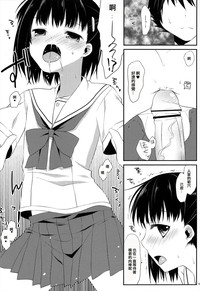 第19页图