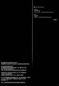 第27页图