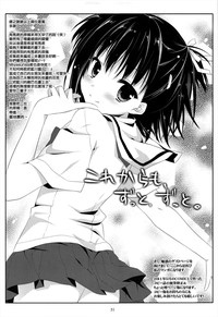 第31页图