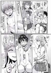 第23页图