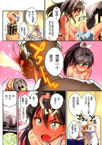 第135頁圖