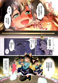 第143頁圖