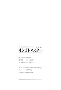 第147頁圖